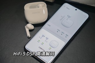 荣耀Earbuds X6开箱丨百元级别学生党耳机