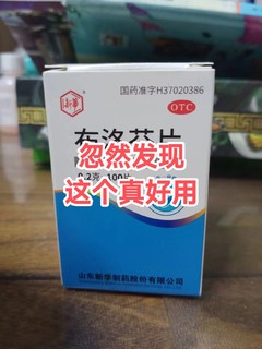 人间烟火气 篇三十三：大哥，你让人给煮了？