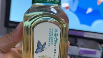 农夫山泉东方树叶茉莉花茶：迷你口袋的诗意与清凉