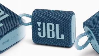 月黑风高109元的JBL便携蓝牙音箱你们抢到过吗？