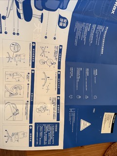 网易严选探索家 max 真实评测！有你想知道的一切