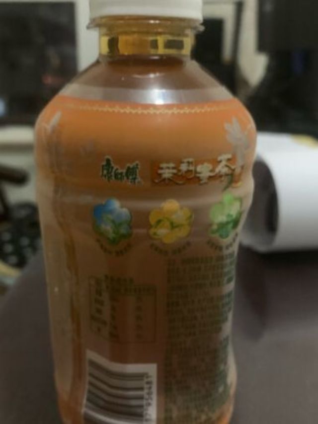 茉莉蜜茶