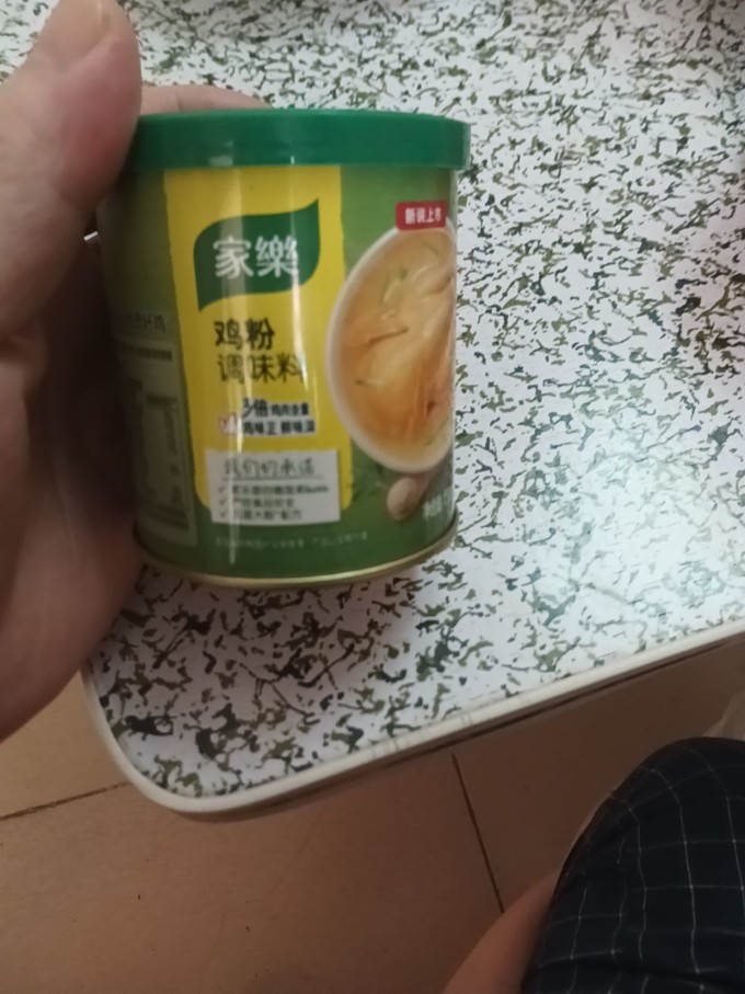 方便食品