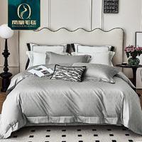 Phoenix/凤凰 篇一：舒适柔软，凤凰家纺床上用品让你享受极致的睡眠体验！