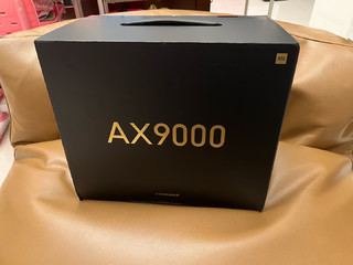 小米 AX9000 路由器，轻松管理家庭网络，让你随时随地掌控一切！