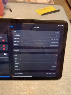 Ipad第10代，用来看视频有点浪费吧