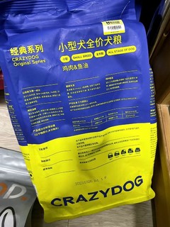 ￼￼疯狂小狗 小型犬狗粮幼犬成犬 宠物泰迪贵宾博美比熊小型犬通用粮 1.5kg￼￼