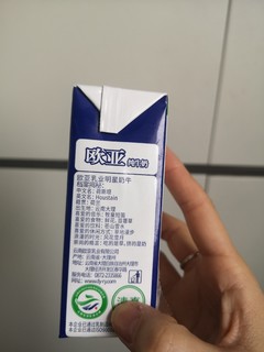 3.2克乳蛋白，价格堪比特仑苏的牛奶到底怎么样？