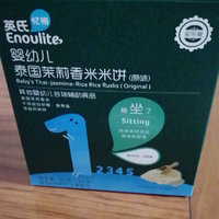 英氏（Engnice）宝宝零食多乐能婴幼儿米饼