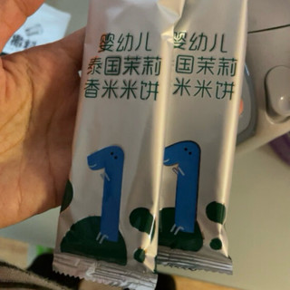 英氏（Engnice）宝宝零食多乐能婴幼儿米饼