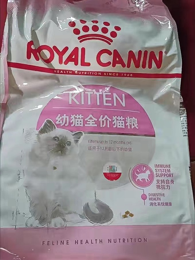 皇家猫粮