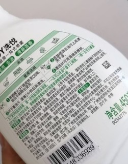 JOY洗悦泡沫喷雾洗洁精 进口食用级洗洁精洗涤灵 微香450ml