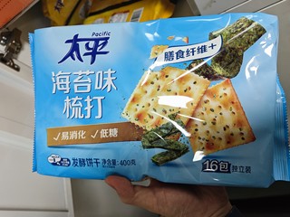 抗饿神器