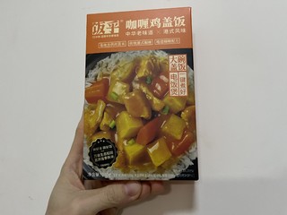 简简单单又一餐