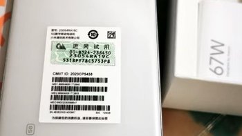 小米Redmi Note12T Pro红米手机 天玑8200-Ultra LCD旗舰屏 冰雾白 12GB+512GB
