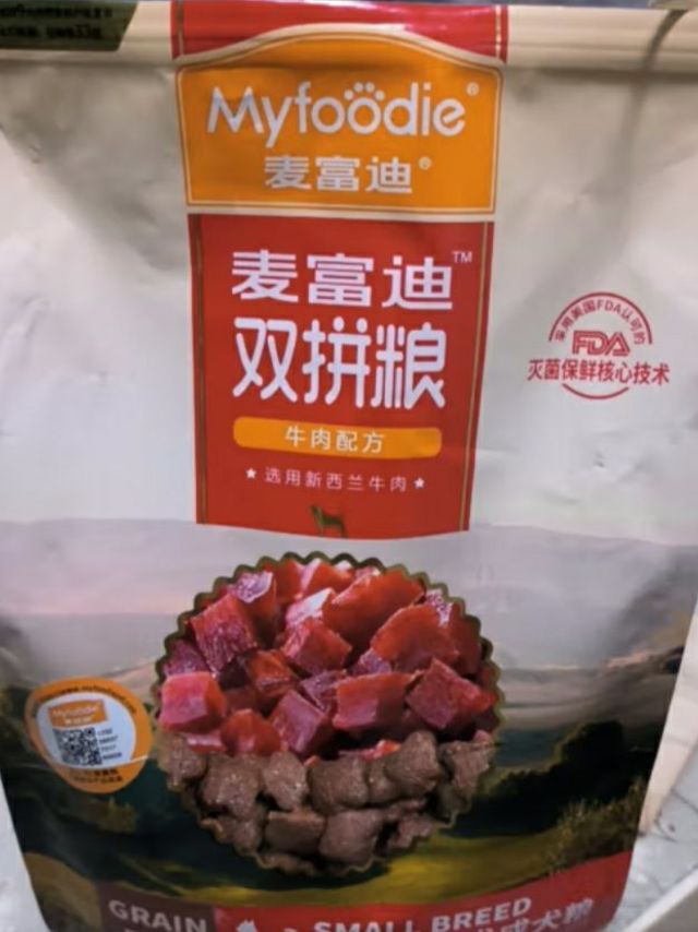 麦富迪狗粮无骨牛肉双拼粮