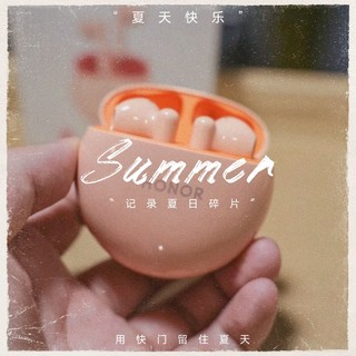 荣耀Earbuds X5蓝牙耳机～