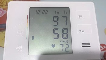 血压计是一款专为家庭使用设计的血压测量仪