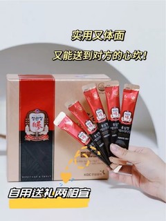 还在保温杯里泡枸杞？人参才是滋补圣品！