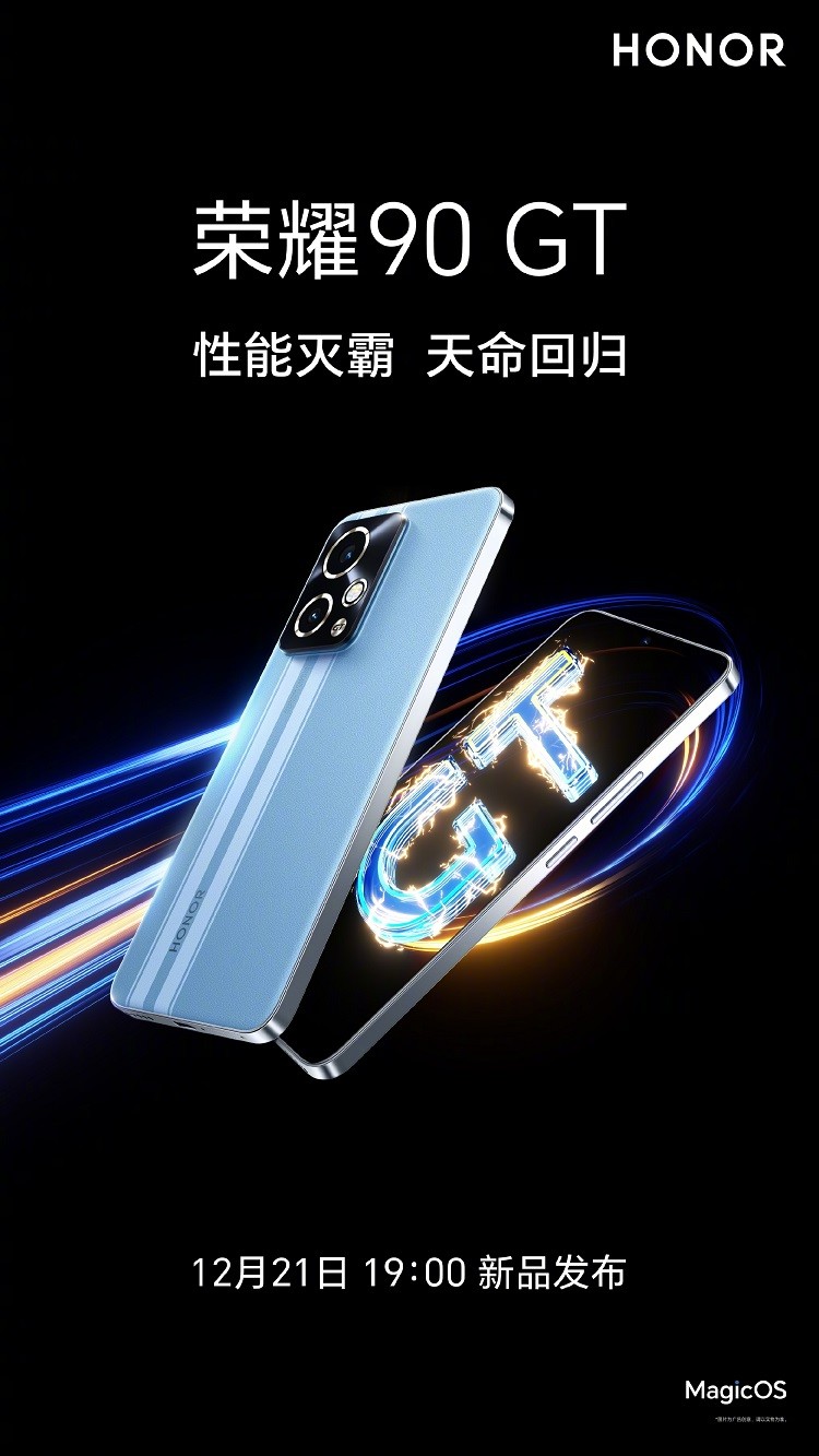 科技东风周报｜K70推送澎湃升级，终结友商、RTX40 SUPER显卡即将发布、大疆4D-8K电影机