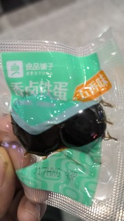 旅途美味:良品铺子香卤铁蛋！