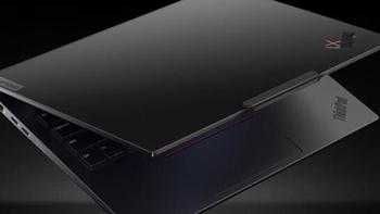 ThinkPad X1 Carbon 2024 款开启预约，起步价14999元