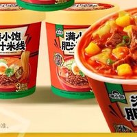 便捷美味的汤面风味盛宴——满小饱肥汁米线米粉酸辣粉速食食品方便面桶装泡面