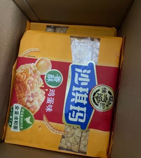 徐福记沙琪玛 香酥鸡蛋 营养早餐 休闲零食下午茶点心768g/袋