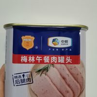 340g每罐的梅林午餐肉，还挺值的。