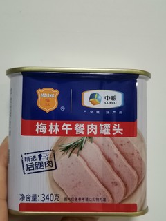 340g每罐的梅林午餐肉，还挺值的。