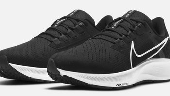 NIKE PEGASUS 38 男子公路跑步鞋：经典战马，助你畅跑