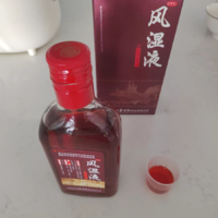 达仁堂京万红风湿液药酒：治疗风湿关节疼痛的良方