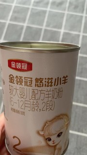 一杯金领冠，品味母爱的味道