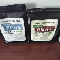 黑乌龙茶与茉莉花乌龙茶：女生的冷泡良伴