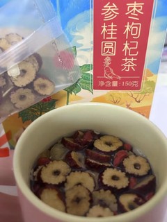 忆江南 养生茶 人参枸杞五宝茶150g  红枣桂圆枸杞