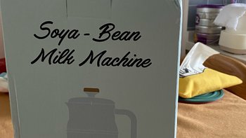 BRUNO小奶壶豆浆机：一款实用的多功能家用破壁机