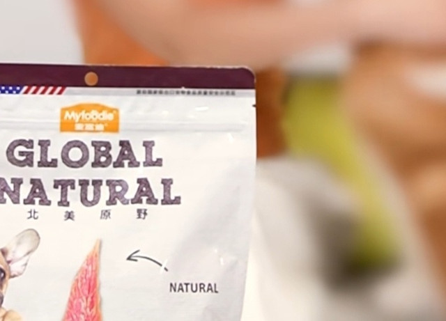 整只整只的鸡胸肉干 ，狗狗超喜欢。