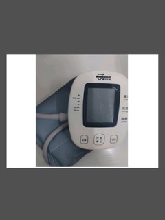 康华生物电子血压计，准确测量您的健康!