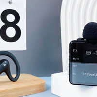 讲解设备 篇二十八：IndoorLink无线讲解器怎么调发射器与耳机连接