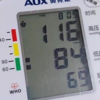 奥克斯血压计，让你轻松掌控健康!