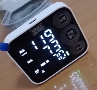 年度健康账单之袋鼠医生血压仪家用血压计 