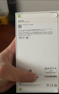 Apple iPhone 15 Pro (A3104) 256GB 白色钛金属 支持移动联通电信5G 双卡双待手机