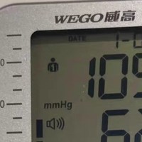 电子血压计适合老人使用。