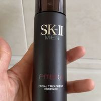 SK-II男士神仙水75ml修护精华液sk2控油平衡skii护肤品化妆品圣诞礼物