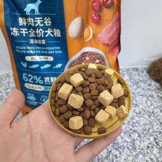 顽皮鲜选wanpy鲜肉无谷狗粮双拼冻干，是专为成犬幼犬设计的优质狗粮。