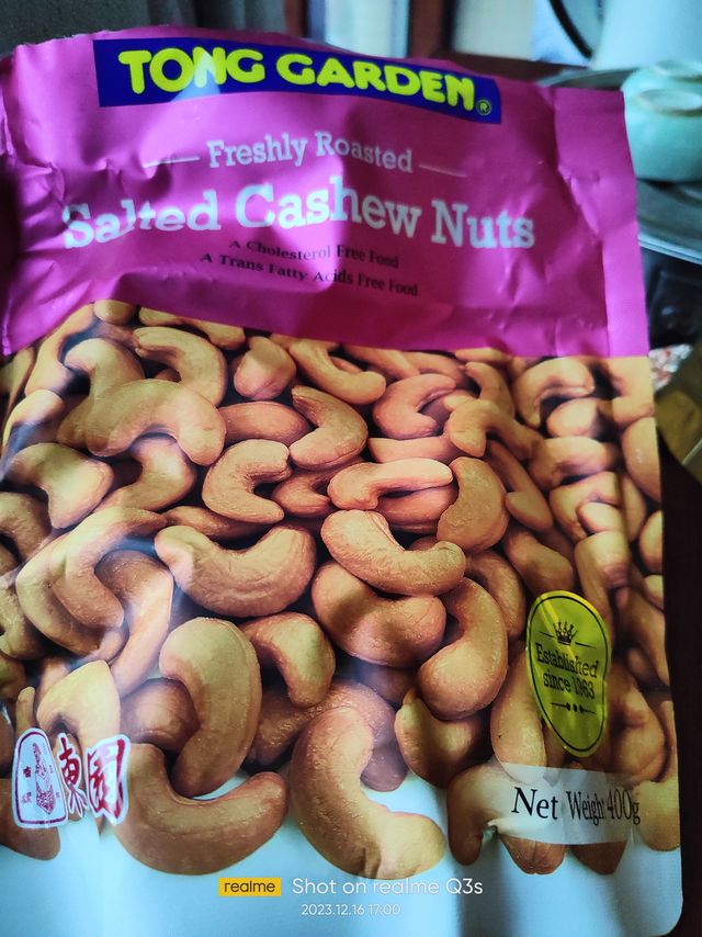 进口的腰果试一试