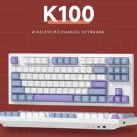 杜伽发布 K100 冰莓键盘：搭载佳达隆全 POM 奶昔轴，299 元
