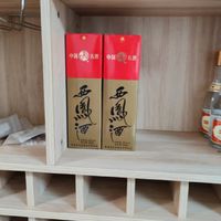 西凤酒省外版凤香味儿