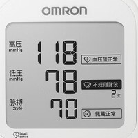 欧姆龙电子血压计U728T：带有中文提示 大屏 蓝牙 APP智能款，智能化健康管理的好选择
