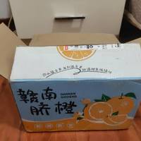 拼XX团购的5斤16.9赣南脐橙到货了。
